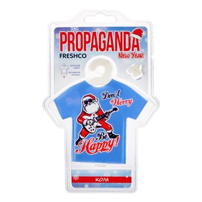 Ароматизатор подвесной новогодний футболка Freshco "Propaganda New Year", кола