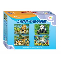 Steppuzzle  Напольный пазл 70104 Дикие животные (средние)