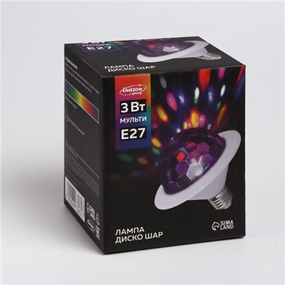 Световой прибор «Диско-шар» 12 см, Е27, свечение RGB