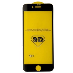 Защитное стекло iPhone 7 Plus/8 Plus (черный) 9D тех.упаковка