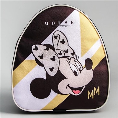 Рюкзак детский "Mouse" Минни Маус