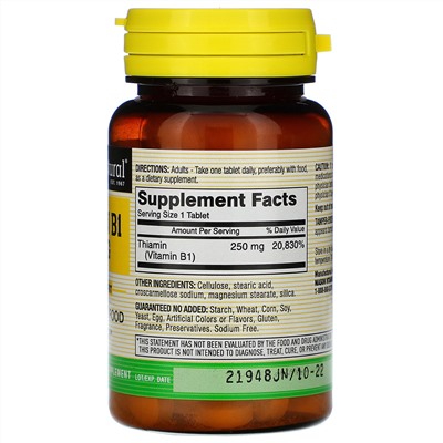 Mason Natural, Витамин B-1, 250 мг, 100 таблеток