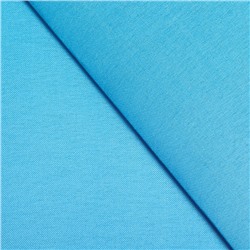 Ткань акриловая для пэчворка «Голубая лагуна», 18 х 24, 5 см