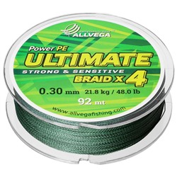Леска плетёная Allvega Ultimate, цвет тёмно-зелёный, 0,30 мм, 92 м