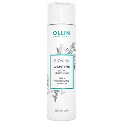 Шампунь для волос «Экстра увлажнение» Bionika OLLIN 250 мл