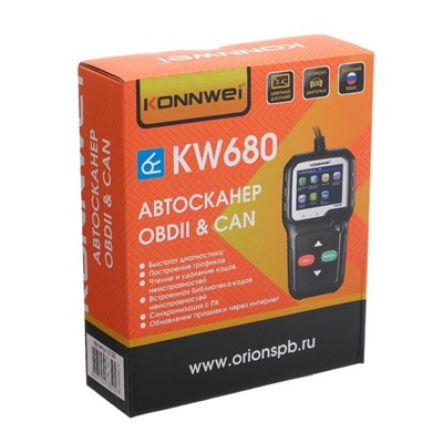 Автосканер Konnwei KW 680, цветной экран, русский язык, все протоколы