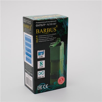 Фильтр внутренний секционный био-фильтр BARBUS FILTER 007 (400л/ч)
