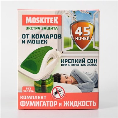 Набор Глорус Moskitek Extra: фумигатор + жидкость