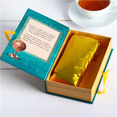 Чай чёрный «Книга о лучшем учителе», жасмин, в коробке-книге, 100 г
