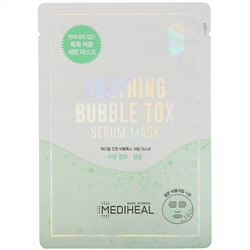 Mediheal, Soothing Bubble Tox Serum Mask,  1 Sheet, 18 ml