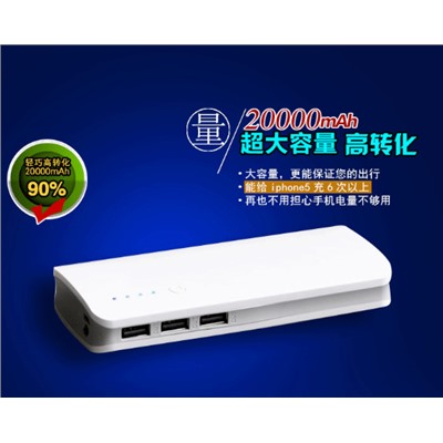 Портативный аккумулятор для телефона Power Bank 6500 мА/ч L200-2