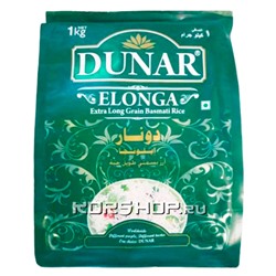 Рис экстра длиннозерный Басмати Elonga Dunar, Индия, 1 кг,