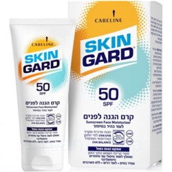 SkinGard Солнцезащитный крем для лица SPF 50 60мл