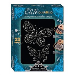 Лапландия  Elite Diamond Эконом 45641 Бабочки