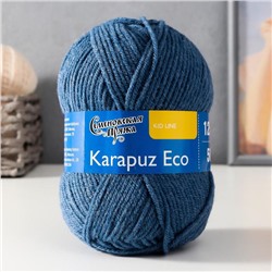 Пряжа Karapuz Eco (КарапузЭко) 90% акрил, 10% капрон 125м/50гр гроза (7297)