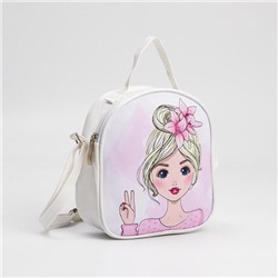 Сумка детская-рюкзак «Милая девочка», отдел на молнии, цвет светло-розовый