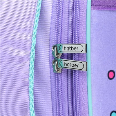 Рюкзак каркасный Hatber Ergonomic Classic 37 х 29 х 17, для девочки "Фиолетовый шик", сиреневый