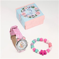 Подарочный набор "Единорожка" 2 в 1: наручные часы, браслет
