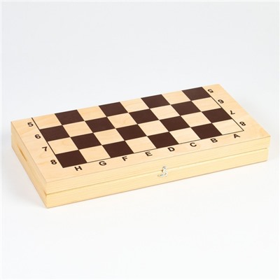 Шахматы гроссмейстерские 43х43 см, фигуры пластик, король h=9.7 см, пешка 4.2 см
