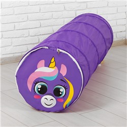 Игровой туннель для детей «Единорог», цвет фиолетовый
