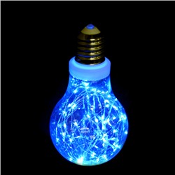 Лампа со светодиодной росой 50 л. 15 см синяя