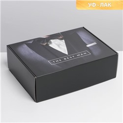 Коробка складная «Костюм», УФ-лак, 30,7 × 22 × 9,5 см