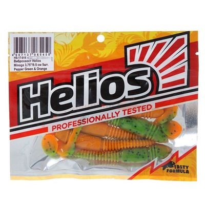 Виброхвост Helios Minoga 9,5 см Pepper Green & Orange HS-17-018 (набор 5 шт)
