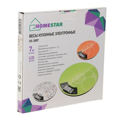 Весы кухонные электронные HOMESTAR HS-3007, до 7 кг, стекло мраморные