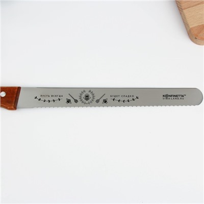 Нож для бисквита двусторонний «Пусть всегда будет сладко»«, 38 х 3 см, лезвие 25 см