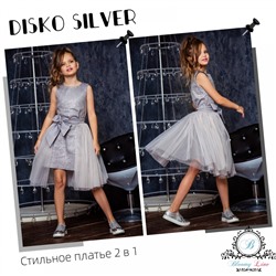Стильное платье 2 в 1 "DISCO Silver"