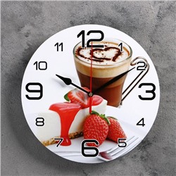 Часы настенные, серия: Кухня, "Кофе и клубника ", 24 см