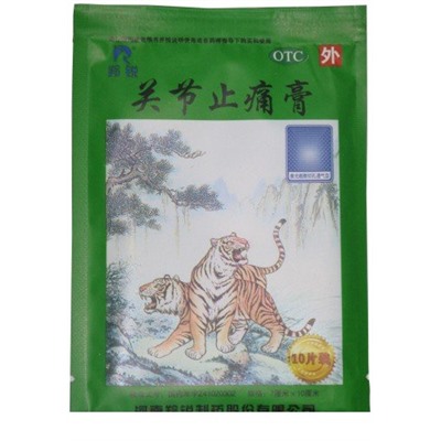 Пластырь для суставов тигровый зеленый