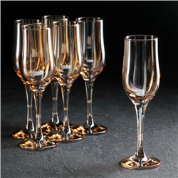 Набор бокалов для шампанского «Гладкость», 200 мл, 6 шт, цвет янтарь