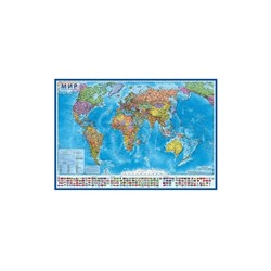 Карта Мир Политический 1:32М 101х70 /с ламинацией в тубусе/ /Глобен/КН041