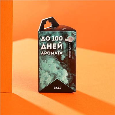 Ароматизатор AERO парфюмированный, Bali, флакон в коробке