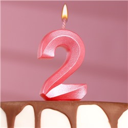 Свеча в торт "Грань", цифра "2", розовый металлик, 7.8 см