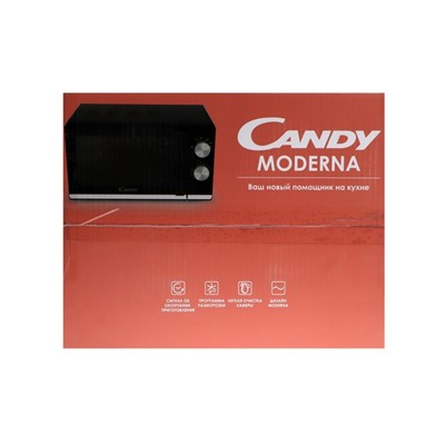 Микроволновая печь Candy Timeless CMW20TNMB-07, 700 Вт, 20 л, 8 режимов, черная