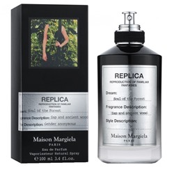 Парфюмерная вода Maison Martin Margiela's Soul Of The Forest унисекс (Luxe)