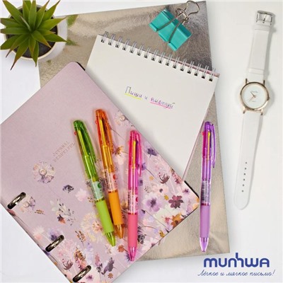 Ручка шариковая автомат MunHwa "Hi-Color 3" 3цвета 0,7мм, корпус микс HC3