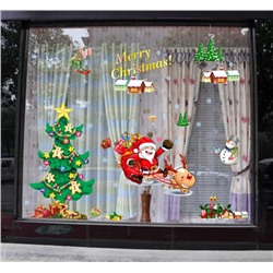 Декоративная рождественская наклейка на стекло "Новый Год" 50 * 70 см