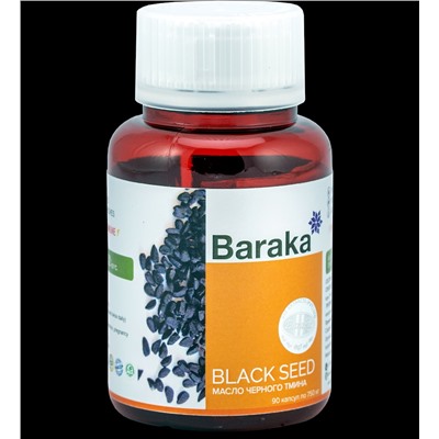 Диабсол (масло чёрного тмина в капсулах) Барака Black Seed Baraka 90 капс.