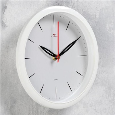 Часы настенные, серия: Классика, плавный ход, d=22 см, белый корпус