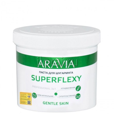 Паста для шугаринга SUPERFLEXY Gentle Skin ARAVIA 750 г