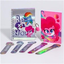 Подарочный набор "Пинки пай", My Little Pony (записная книжка на замочке, блокнот, закладки 5 шт.)