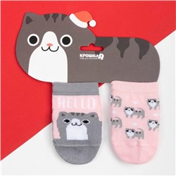 Набор новогодних носков для девочки Крошка Я «Котик», 2 пары, 12-14 см