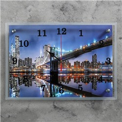Часы настенные, серия: Город, "Бруклинский мост", 25х35  см, микс