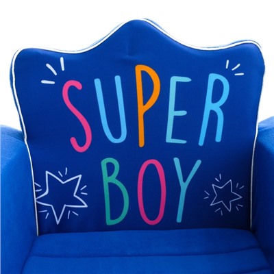 Мягкая игрушка «Кресло Super Boy», цвет синий
