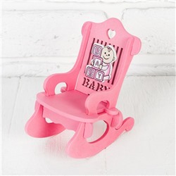 Кресло для кукол "В розовом цвете" 10×7×13 см