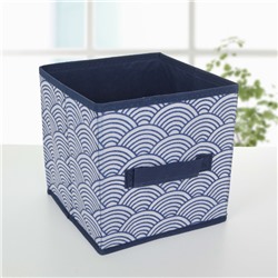 Короб для хранения Доляна «Волна», 19×19×19 см, цвет синий