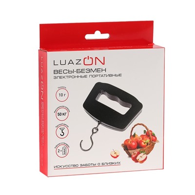 Весы электронные LuazON LV-506, до 50 кг, чёрный